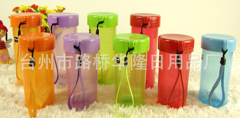 2279高品質(zhì)塑料日用品批發(fā) 便攜式茶杯400ML大號全面解析